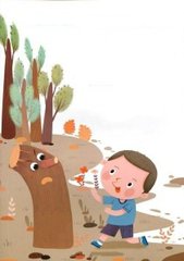 茄子香草丝瓜草莓榴莲