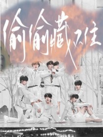 91大事件今日赛事