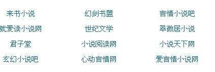 狼友阁最新域名永久跳转