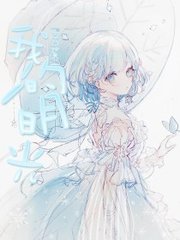 一个one致敬韩寒成年版下载