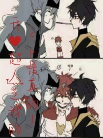 三千佳丽帝王会所导航